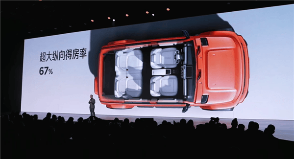 年輕人的電動(dòng)小G越野SUV！奇瑞iCar V23上市：9.98萬起
