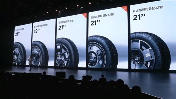 年輕人的電動(dòng)小G越野SUV！奇瑞iCar V23上市：9.98萬起