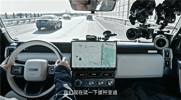 年輕人的電動(dòng)小G越野SUV！奇瑞iCar V23上市：9.98萬起