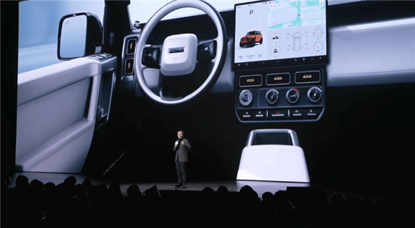 年輕人的電動(dòng)小G越野SUV！奇瑞iCar V23上市：9.98萬起