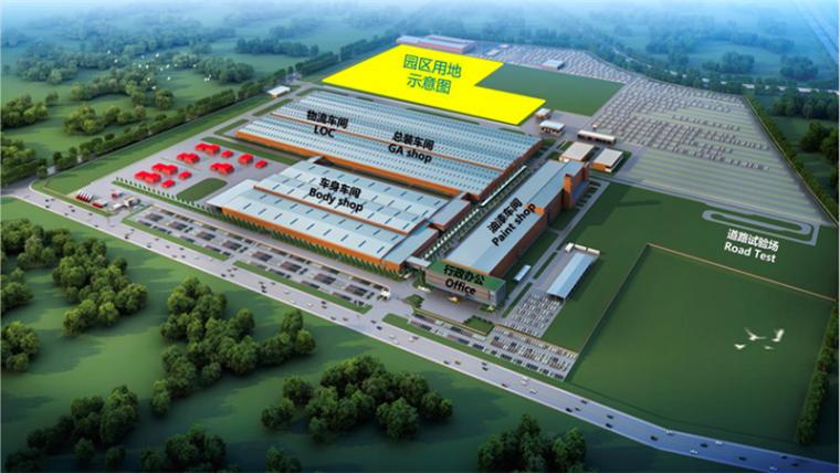 中國車企出海：破浪與暗礁