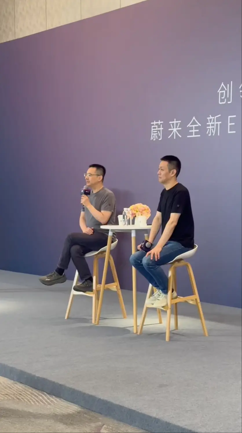 蔚來(lái)秦力洪：全新ES8同期預(yù)訂單量好于樂(lè)道L90