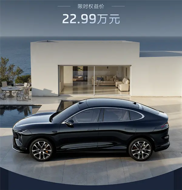 同級唯一800V大電池增程SUV！智己LS6 52 Max+版上市：限時22.99萬