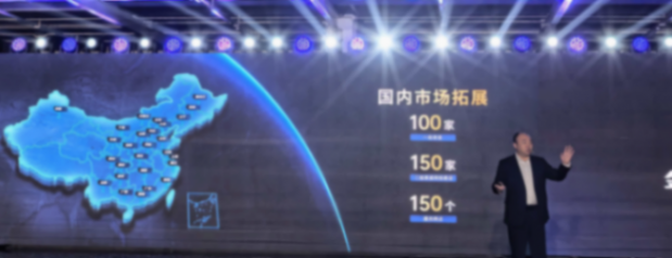 金杯重磅發布五款新車，計劃五年內海外總銷量突破20萬