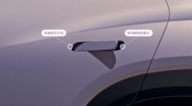 指導價11.98-14.98萬 北京現代EO羿歐上市