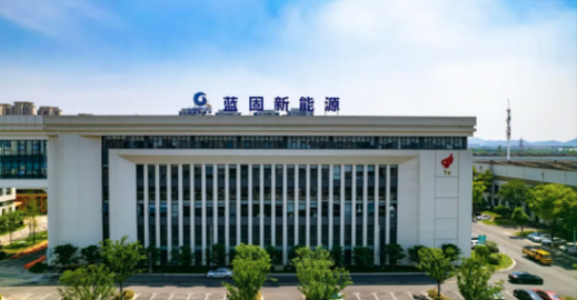 Seeds | 全固態電池電解質產業化加速，藍固新能源完成超兩億元B輪融資